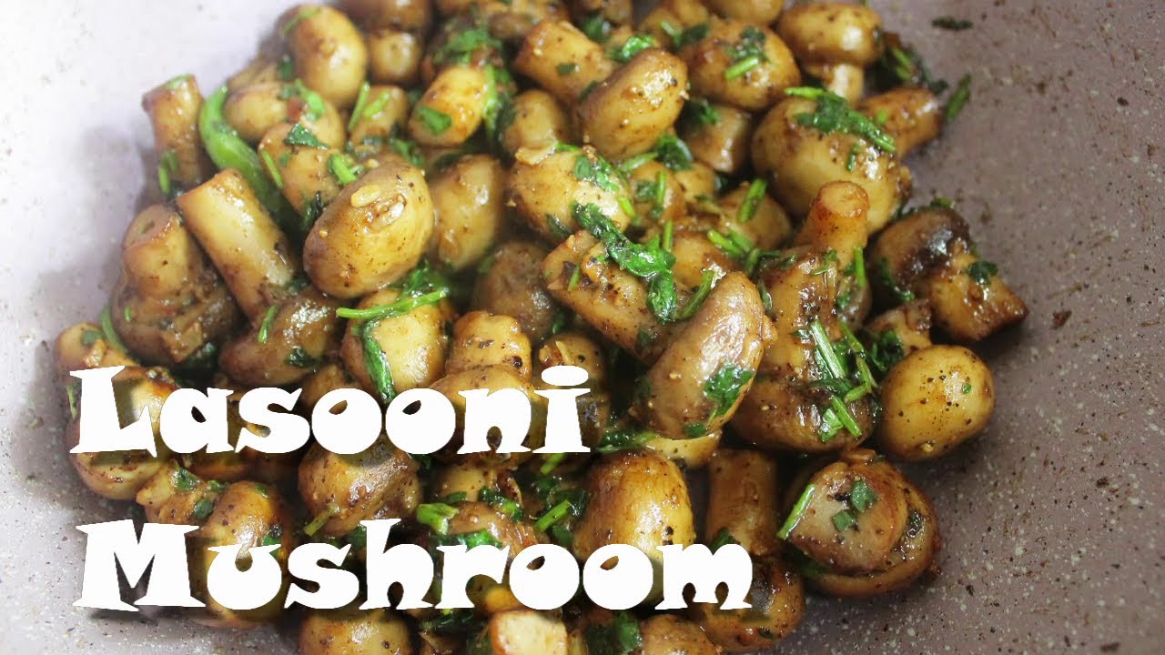 Lasooni Mushroom | Garlic Mushroom Fry | Easy Starter Recipe