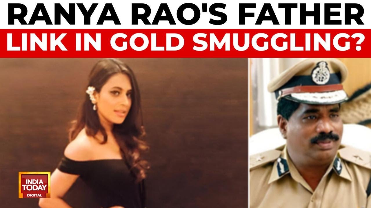 Ranya Rao Gold Smuggling News: DGP's Daughter Arrested With 12 Crore Worth Gold At Bengaluru Airport