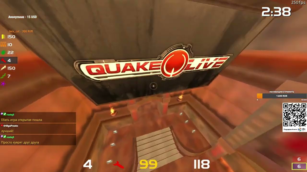 AGENT vs rapha [ДВЕ КАРТЫ] {Лига EGB 250fps} (Quake Live) {08.02.26}
