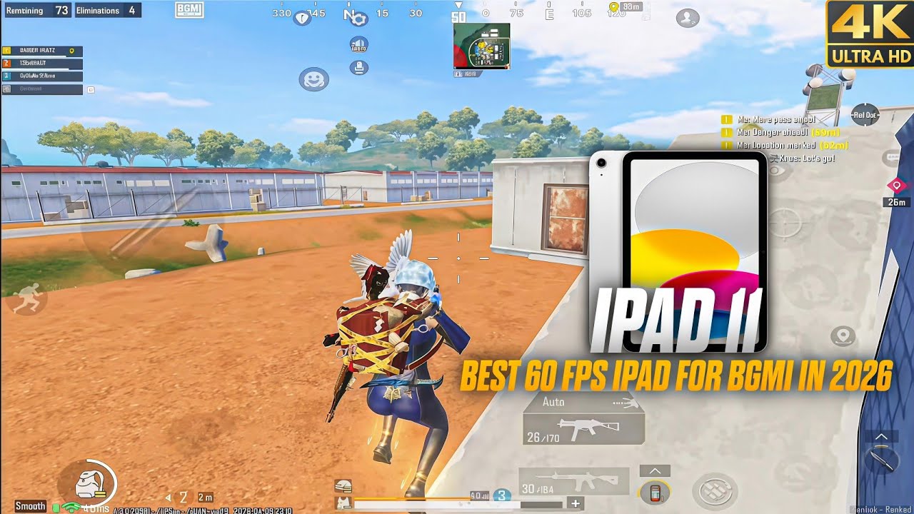iPad 11 A16 BGMI Graphics Test (SMOOTH+EXTREME)🔱| PUBG Mobile Gaming 2026 | Best 60Fps Device
