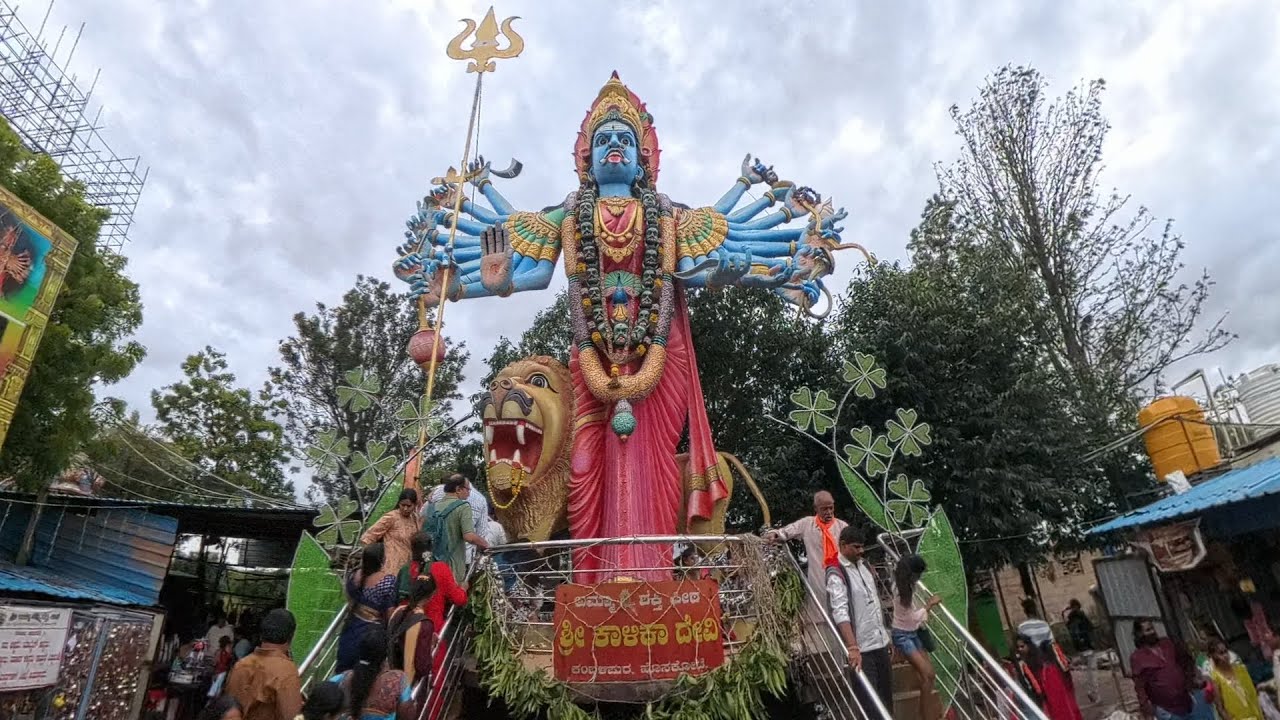 Katteri Amman Temple, Hoskote, Bangalore