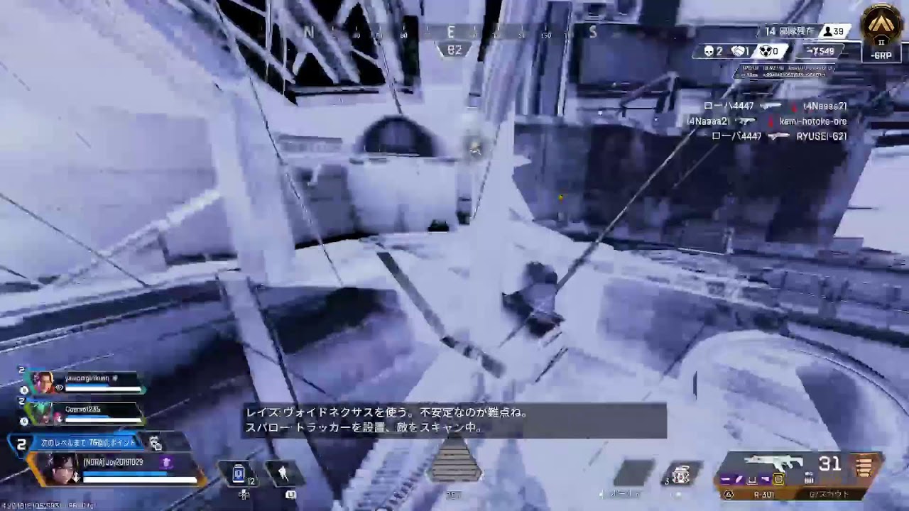 サブ垢,Apex,エペ,えぺ,垂れ流し,コメきたら喋ります！