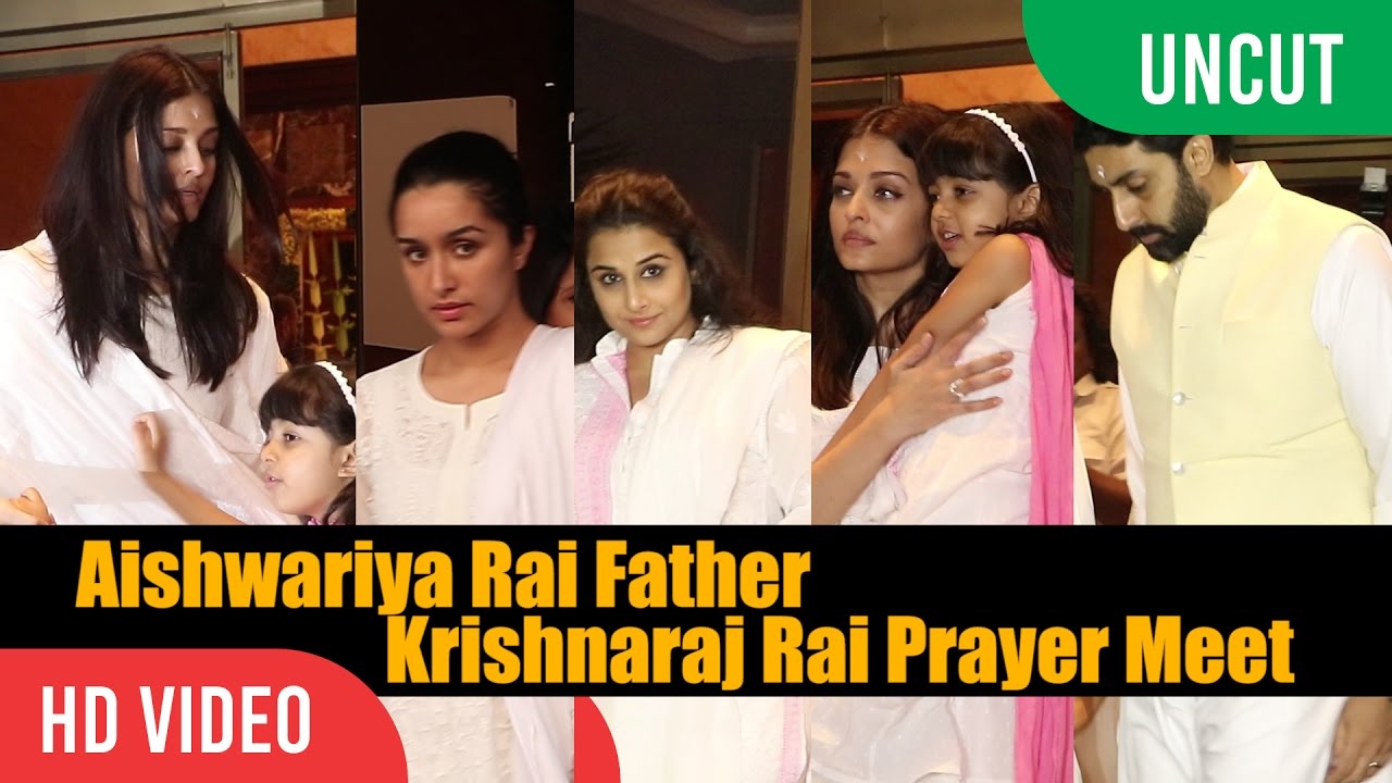 UNCUT - Aishwariya Rai Father Krishnaraj Rai Prayer Meet | Full Video
