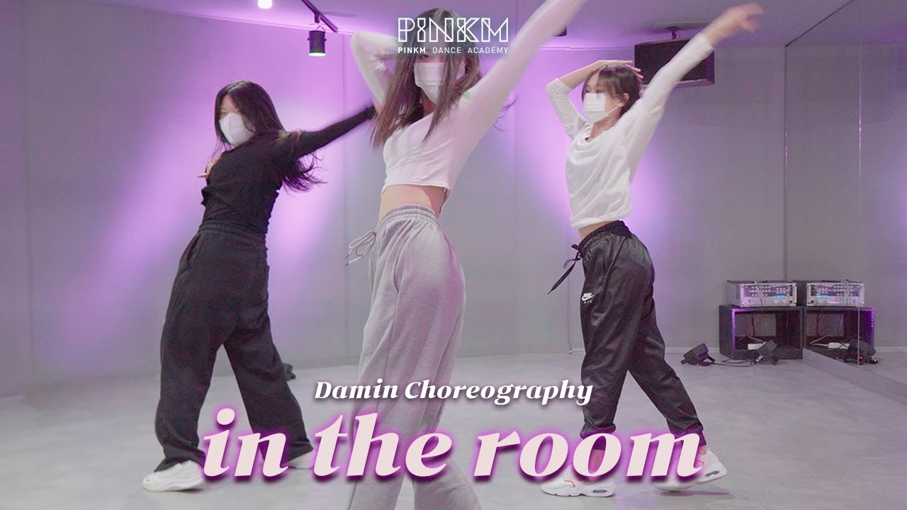 twlv - In The Room / Damin Choreography / [부천/강남/안산 댄스학원]