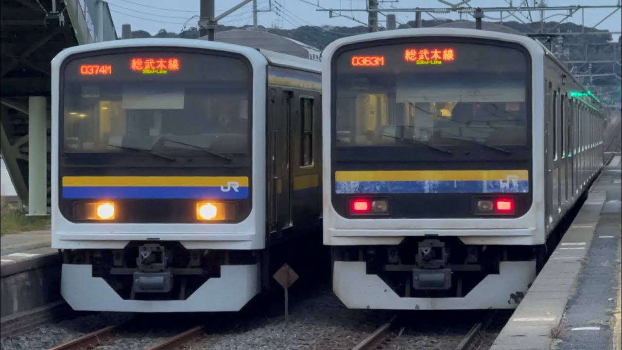 （374M）本来千マリC409編成→209系2100番台千マリC404編成（総武本線千葉行）＆（363M）209系2100番台千マリC406編成（総武本線銚子行）飯岡駅1、2番線各ホーム発着#鉄道 