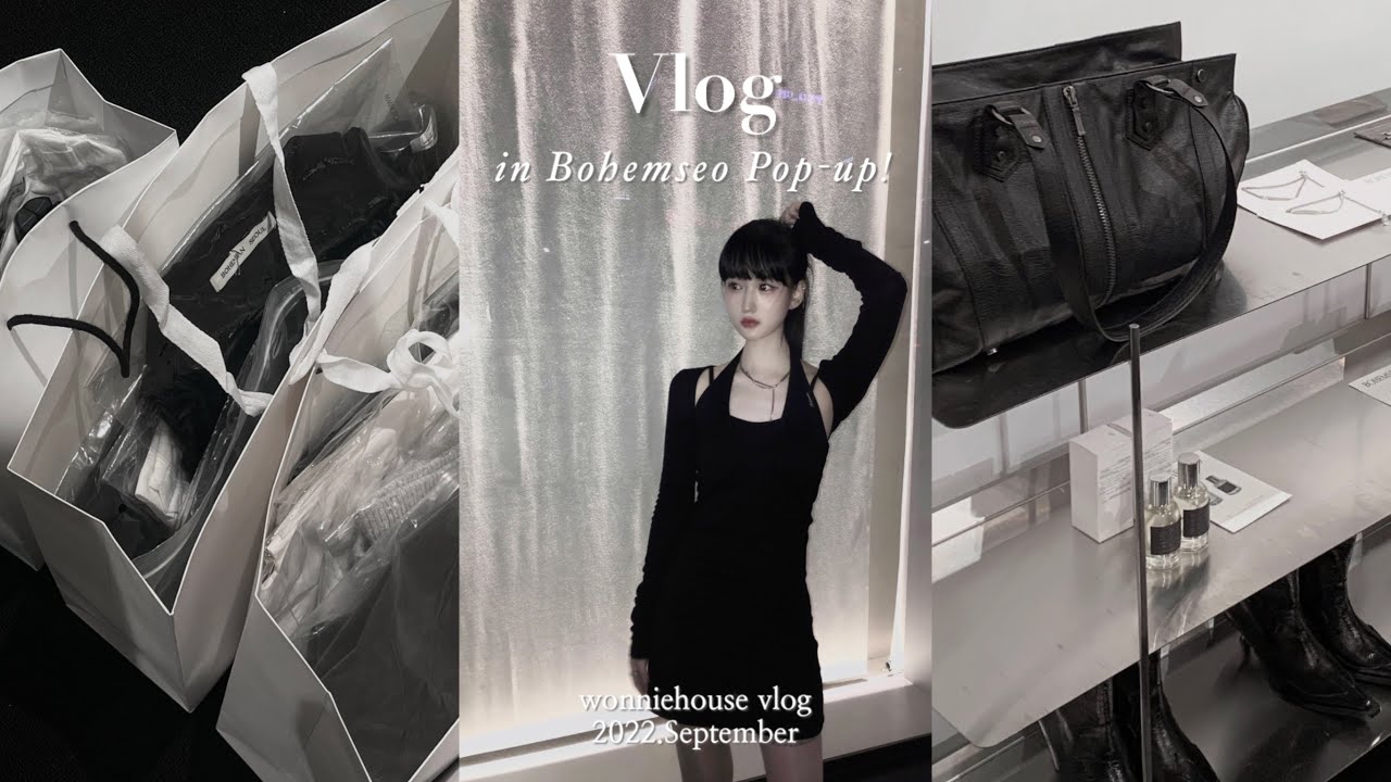 [vlog] 워니의 일상 브이로그˚❤︎₊⁎ ❶보헤미안서울 팝업 3일 가기 ❷공주님들과의 만남♡ ❸호우섬/잇샐러드 먹방 ❹찐워니하우스에서 요리해주기