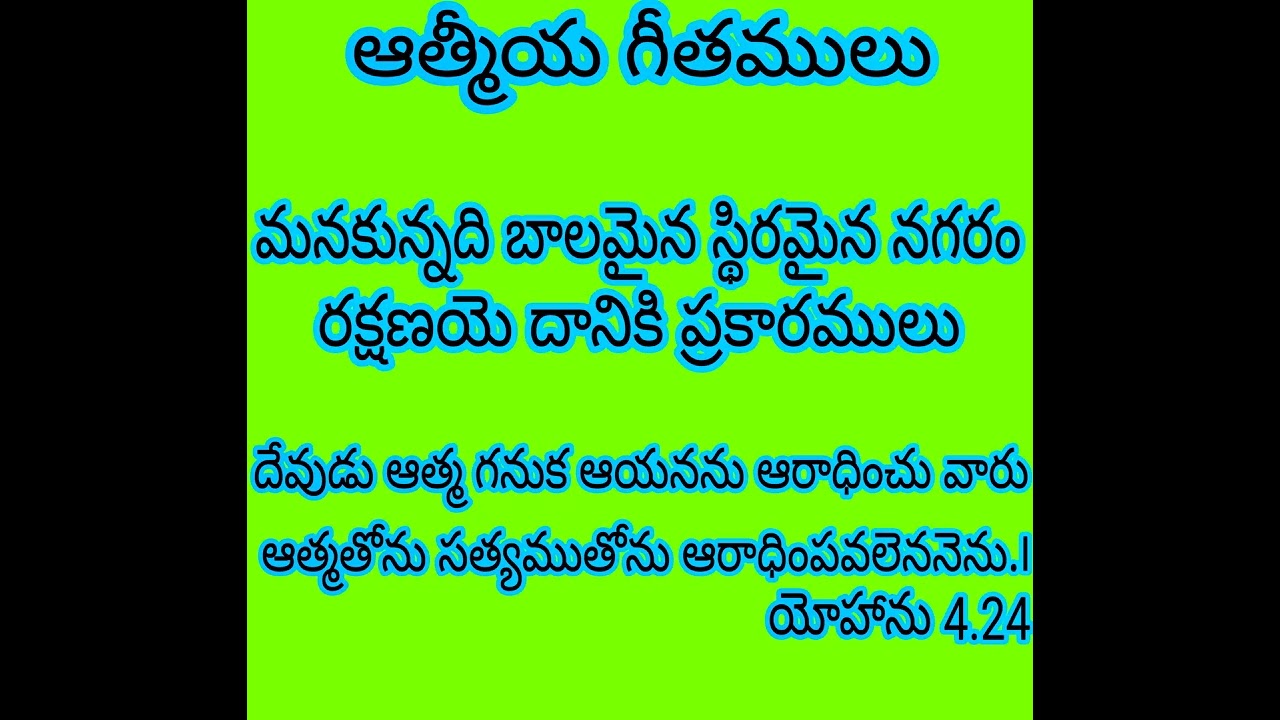 25 February 2026