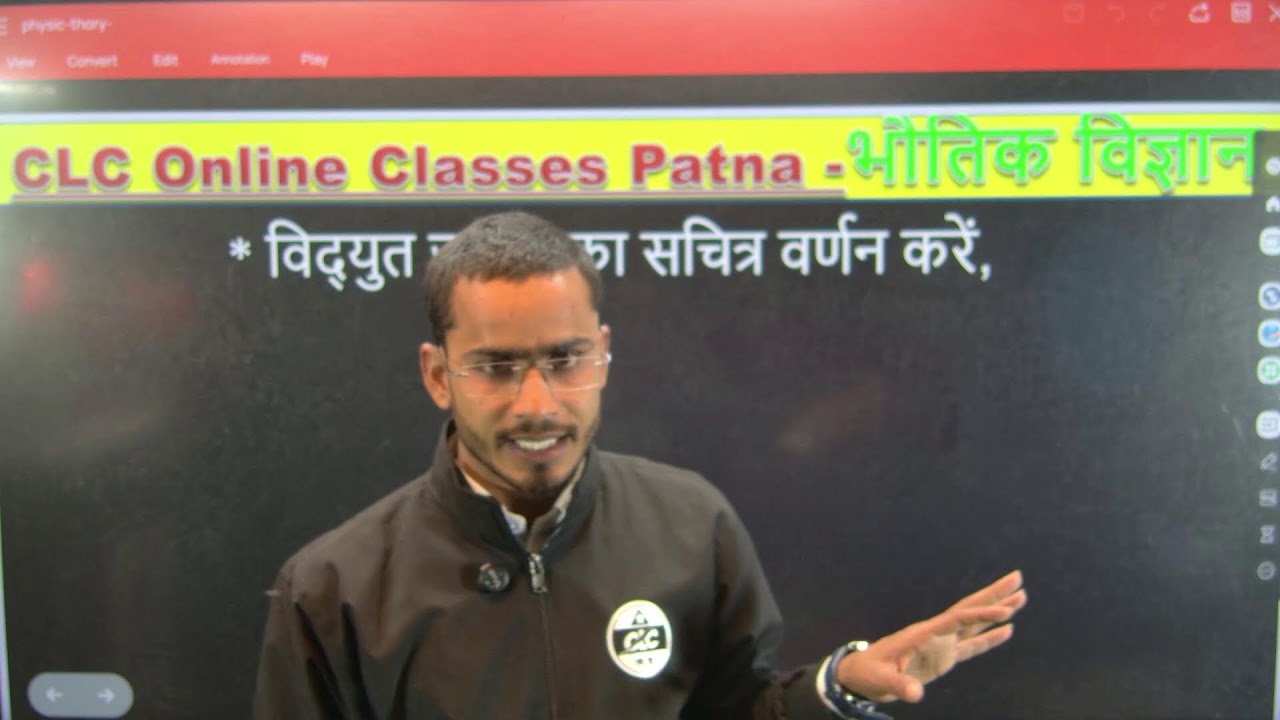 10th Science Top Most MCQ 2026 🔥💯 | Board Exam Mein Pakka Aayega | Important Questions Class 10