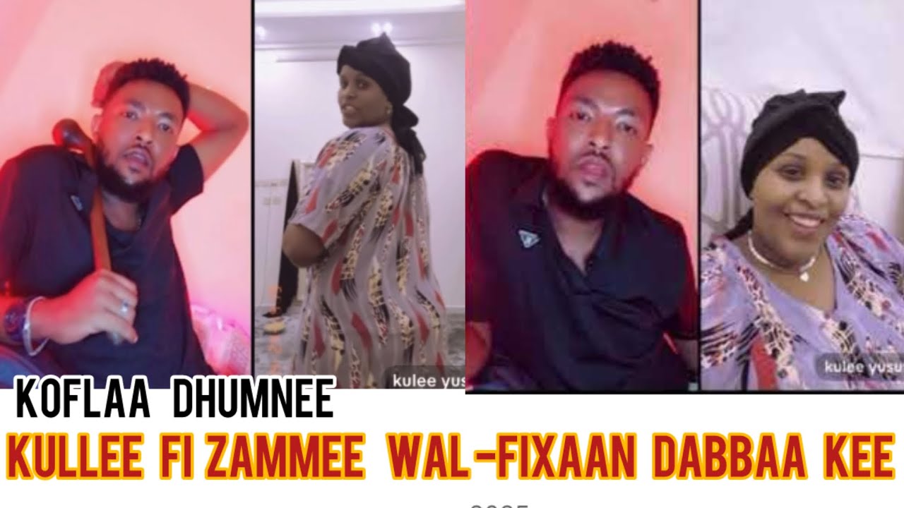 Oro funny 😄 zammee fi Kullee walfixaan wan Aja’ibaati deemu jira malumaa akkanan dhufee 