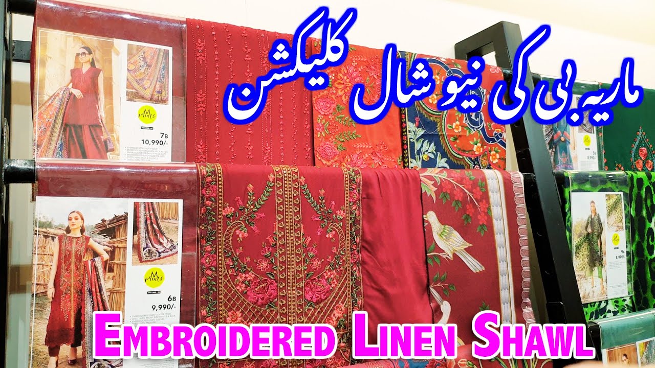 Mprints MariaB Collection ❤️❤️ / MariaB Embroidered Linen Shawl Collection #mariab #new #winter