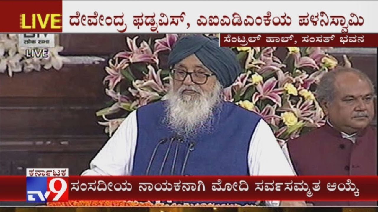 Prakash Singh Badal Proposes Modi's Name for Nda Leader