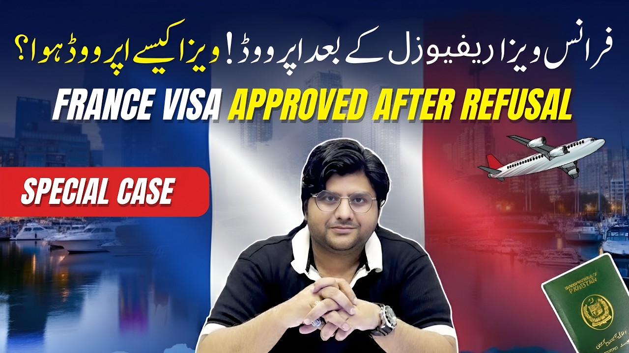 France Visa Approved After Refusal! How We Turned Rejection into Success in 2026 🇫🇷