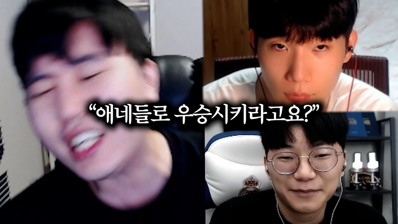 어케 이기냐