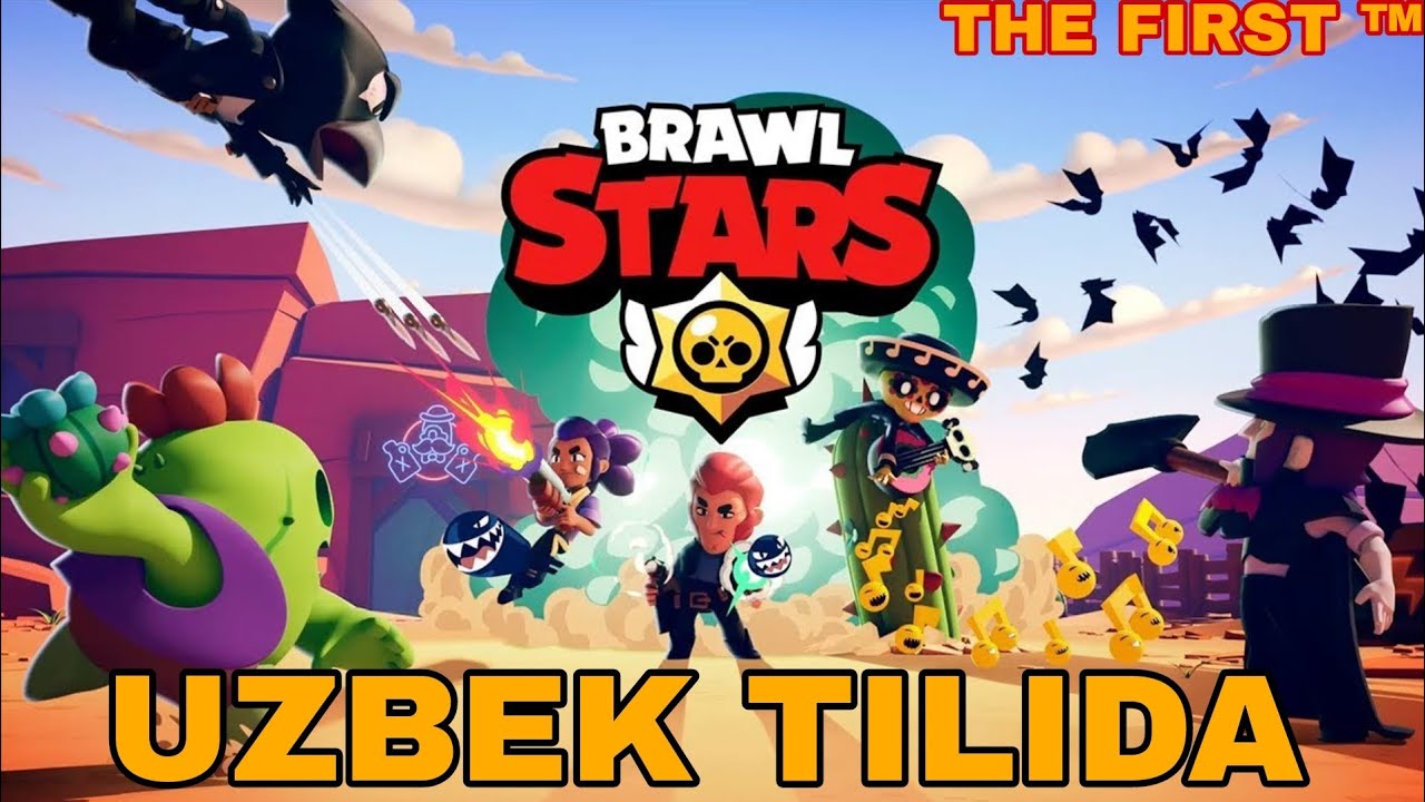 BRAWL STARS MULTFILM UZBEK TILIDA