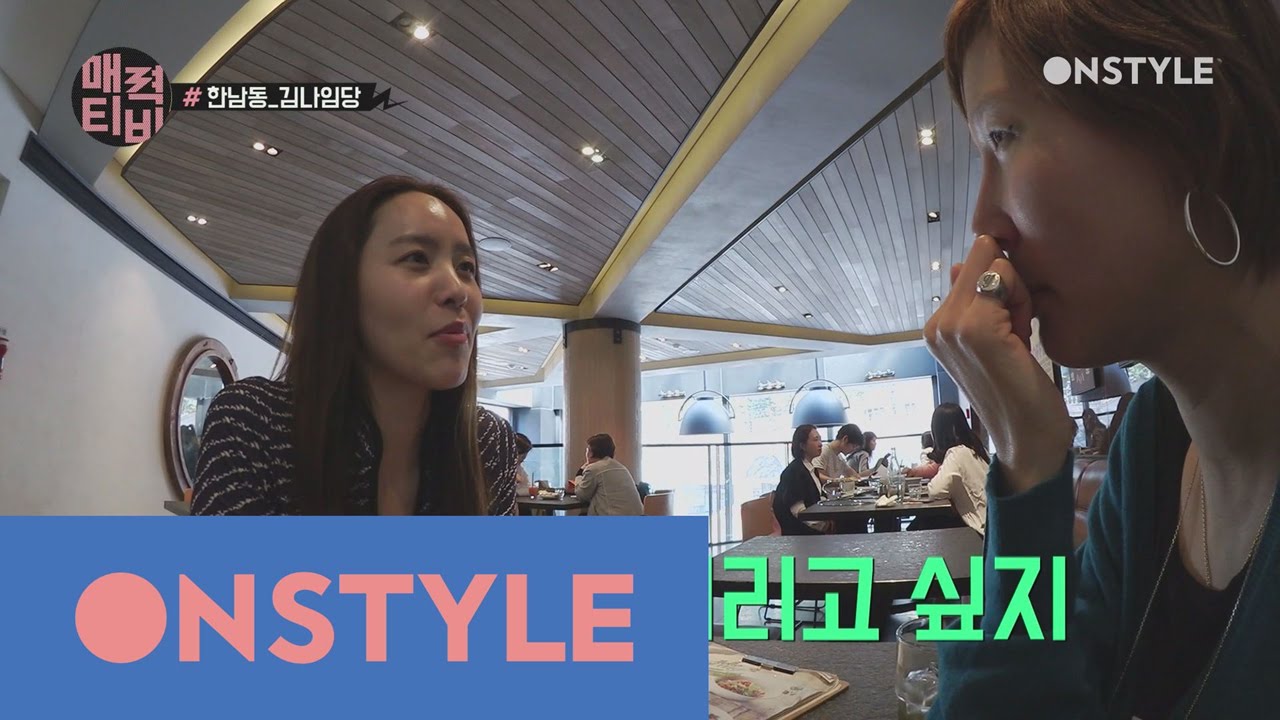 AttractionTV [김나영TV] 육아선배 박지윤과의 수다 #출산축하 160704 EP.18