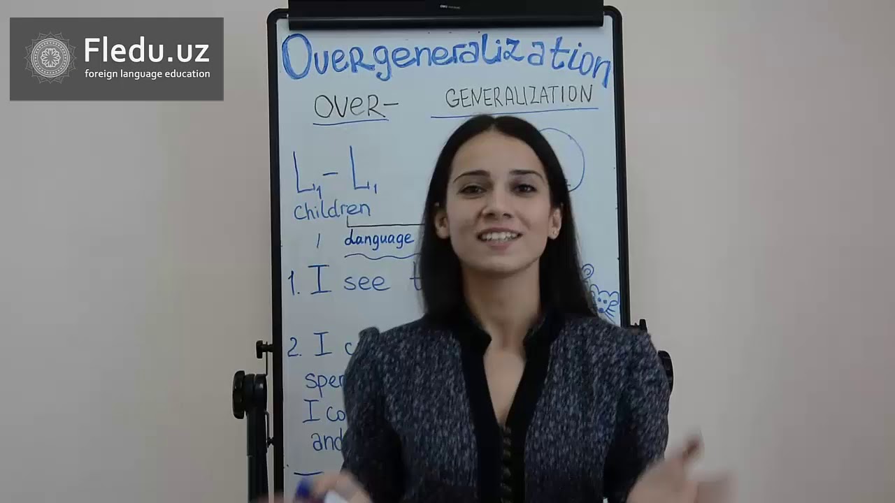 Сверхобобщение