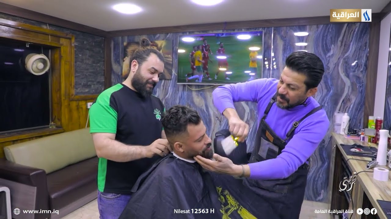 الفنان علي جبار عامل في مركز العناية بالرجل | تجربتي