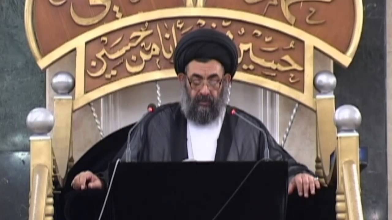السيد فرقد القزويني  تأملات في النهضه الحسينية  الجزء الثاني م3