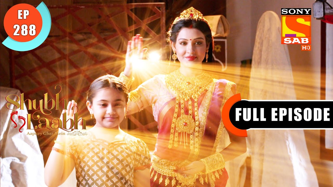 Miracle - Shubh Laabh - Apkey Ghar Mein - Ep 288 - FE -18 Aug 2022