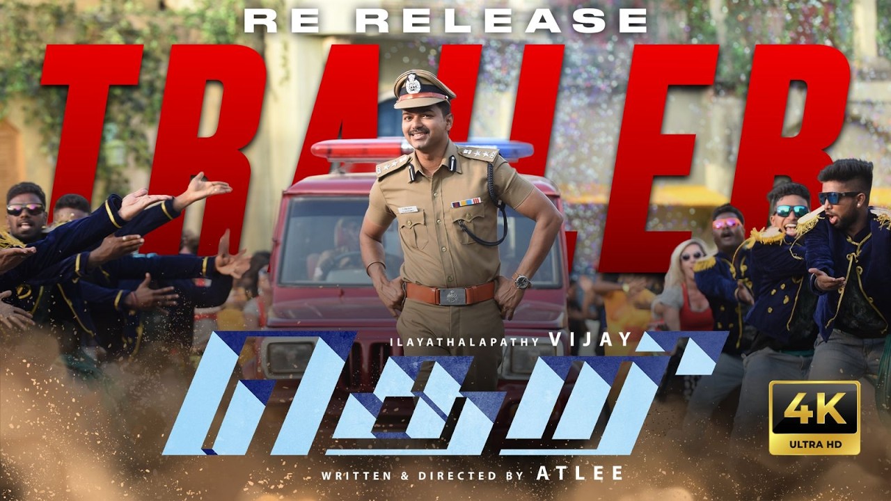 Theri Re-Release Trailer 4k | Thalapathy Vijay | Atlee | Samantha | G.V. Prakash | Sandy Cutz