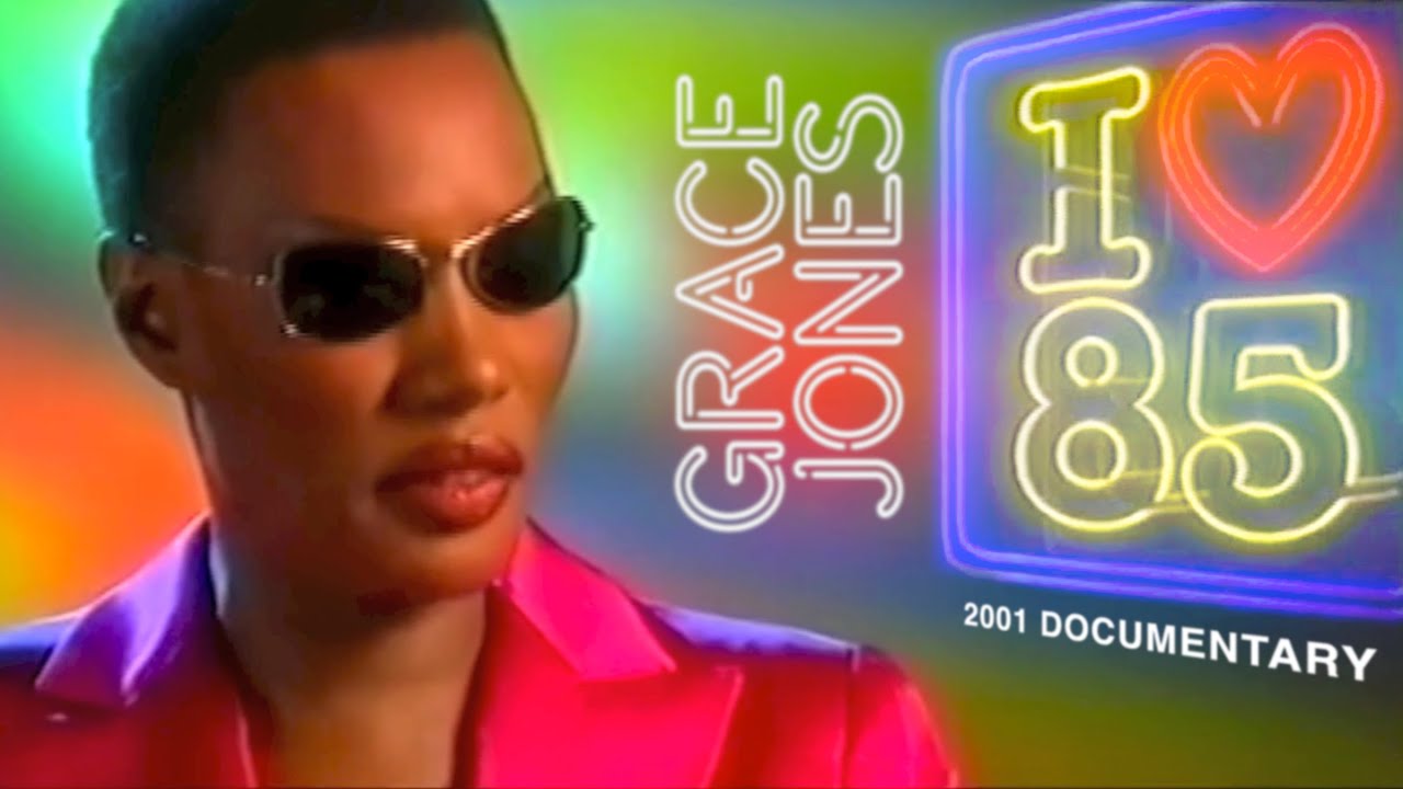 Grace Jones - I Love 1985 (2001 Documentary)