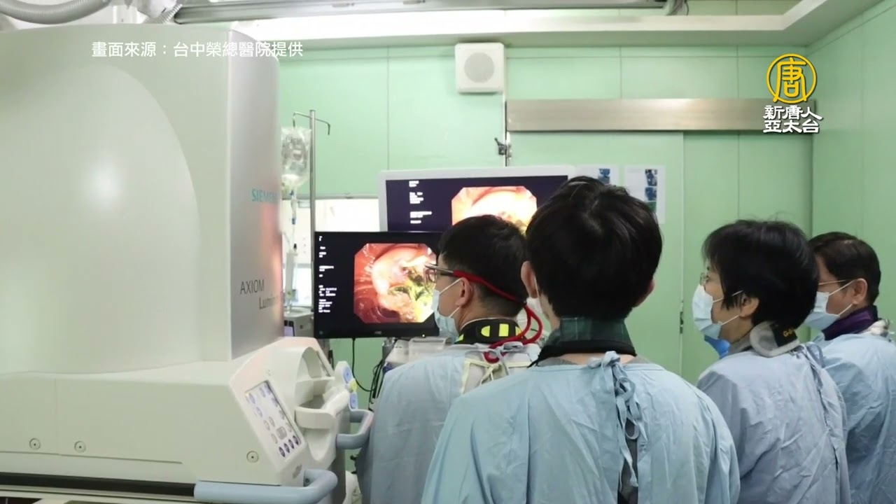 內視鏡取結石免開刀 減輕膽管炎患者痛苦