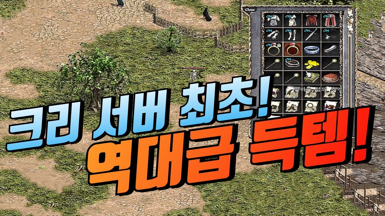 대박🔥