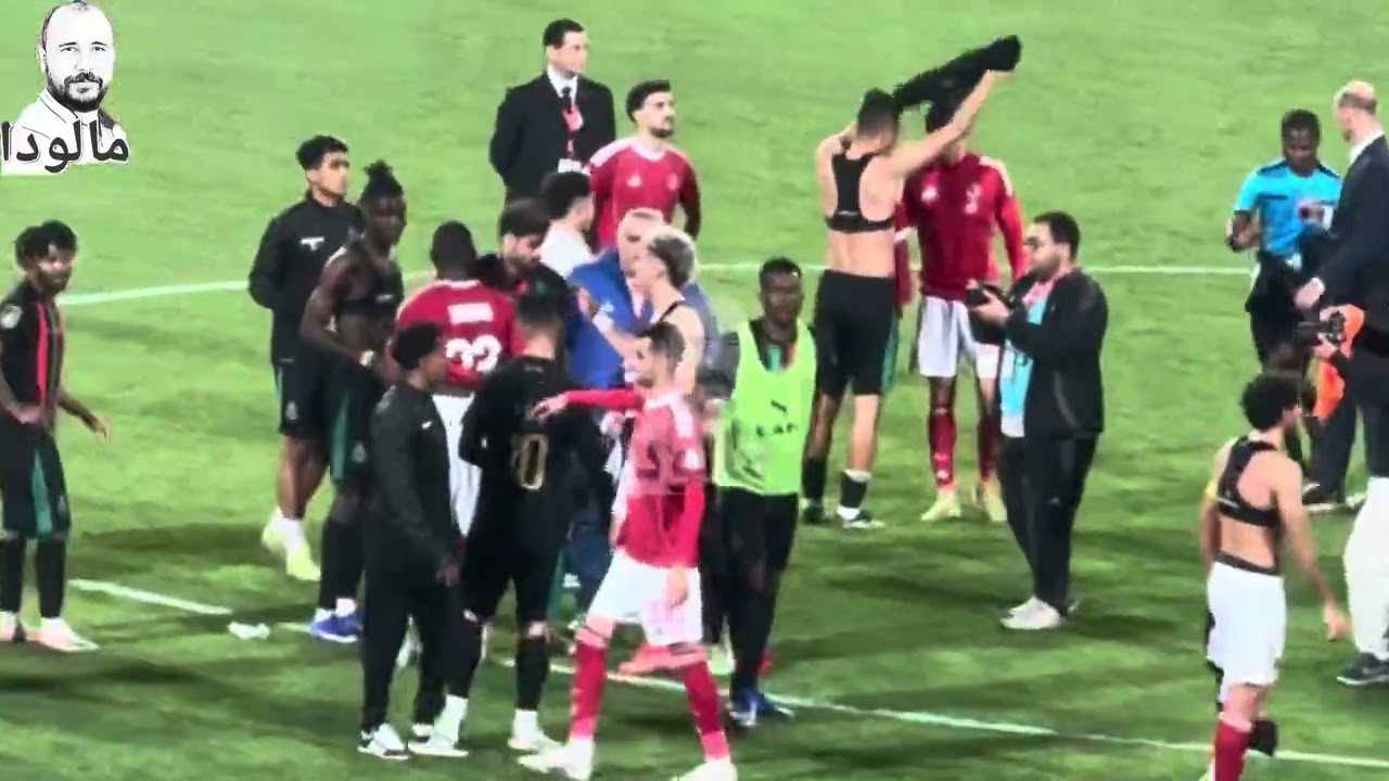 شوف اللي حصل بعد ماتش الاهلي والجيش الملكي .. اللي عمله الجمهور وظهور إمام عاشور واللي عمله الشناوي 