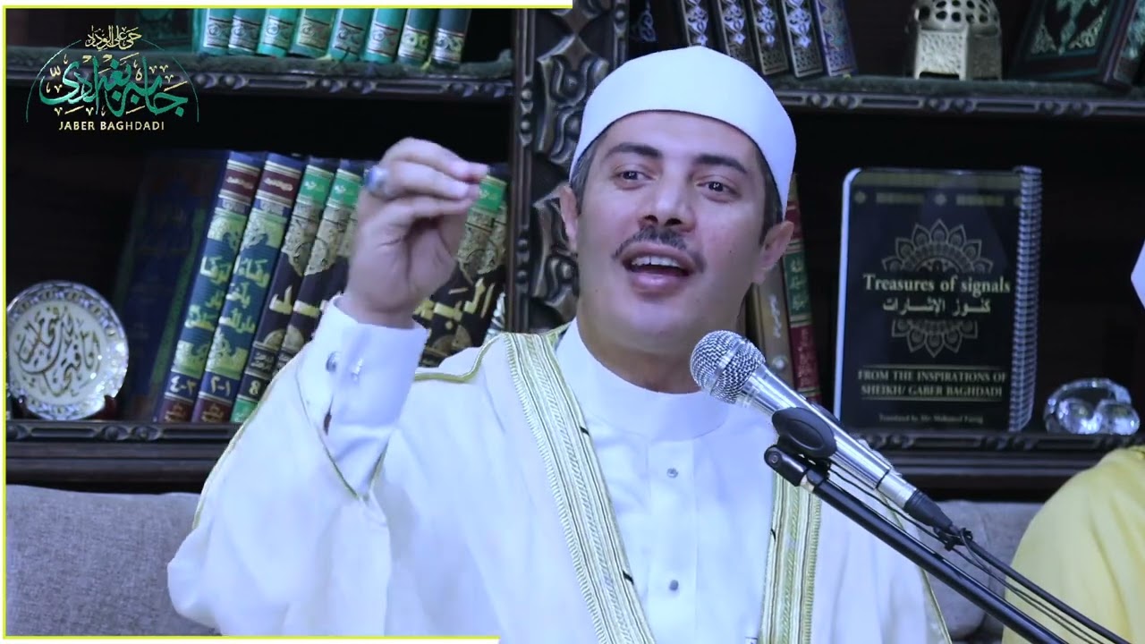 المال مال الله يا جماعه محدش ليه فى الدنيا حاجه