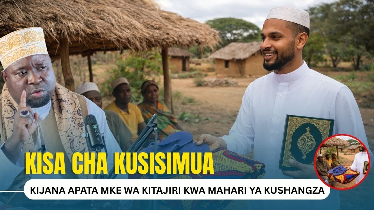 KIJANA AOA MWANAMKE MREMBO WA KITAJIRI KWA MAHARI YA VITU VITATU TU (ZALI LA MENTALI)