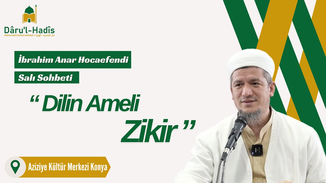 Dilin Ameli Zikir | İbrahim Anar Hocaefendi | Canlı Salı Sohbeti