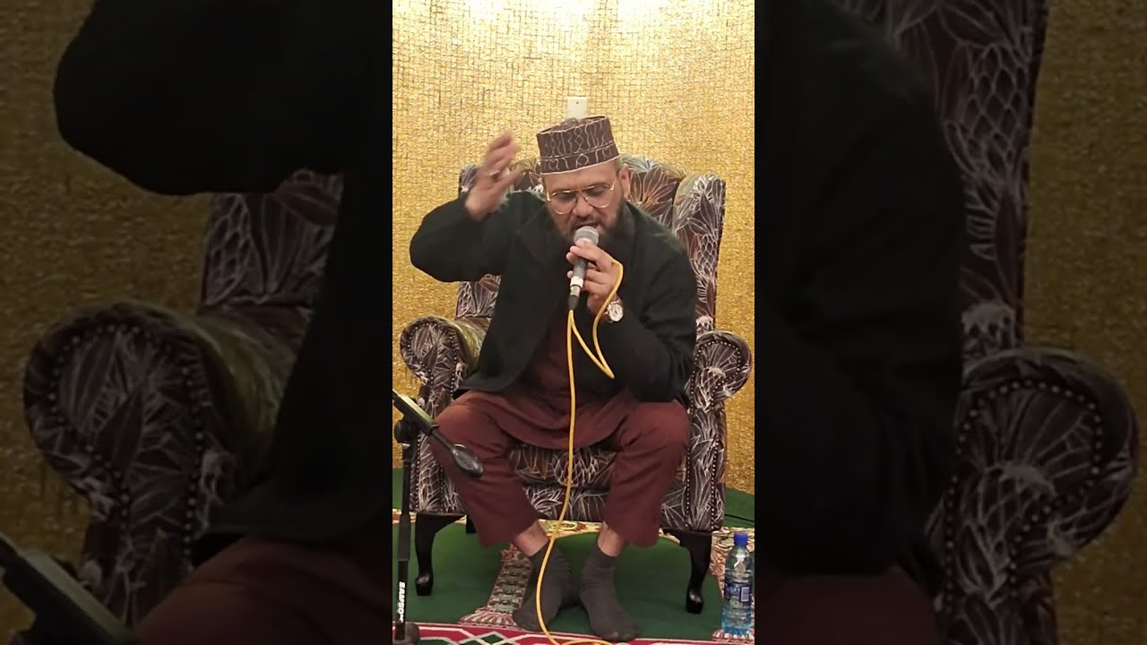 Al Haaj Syed Furqan Qadri Mehfil-e-Naat