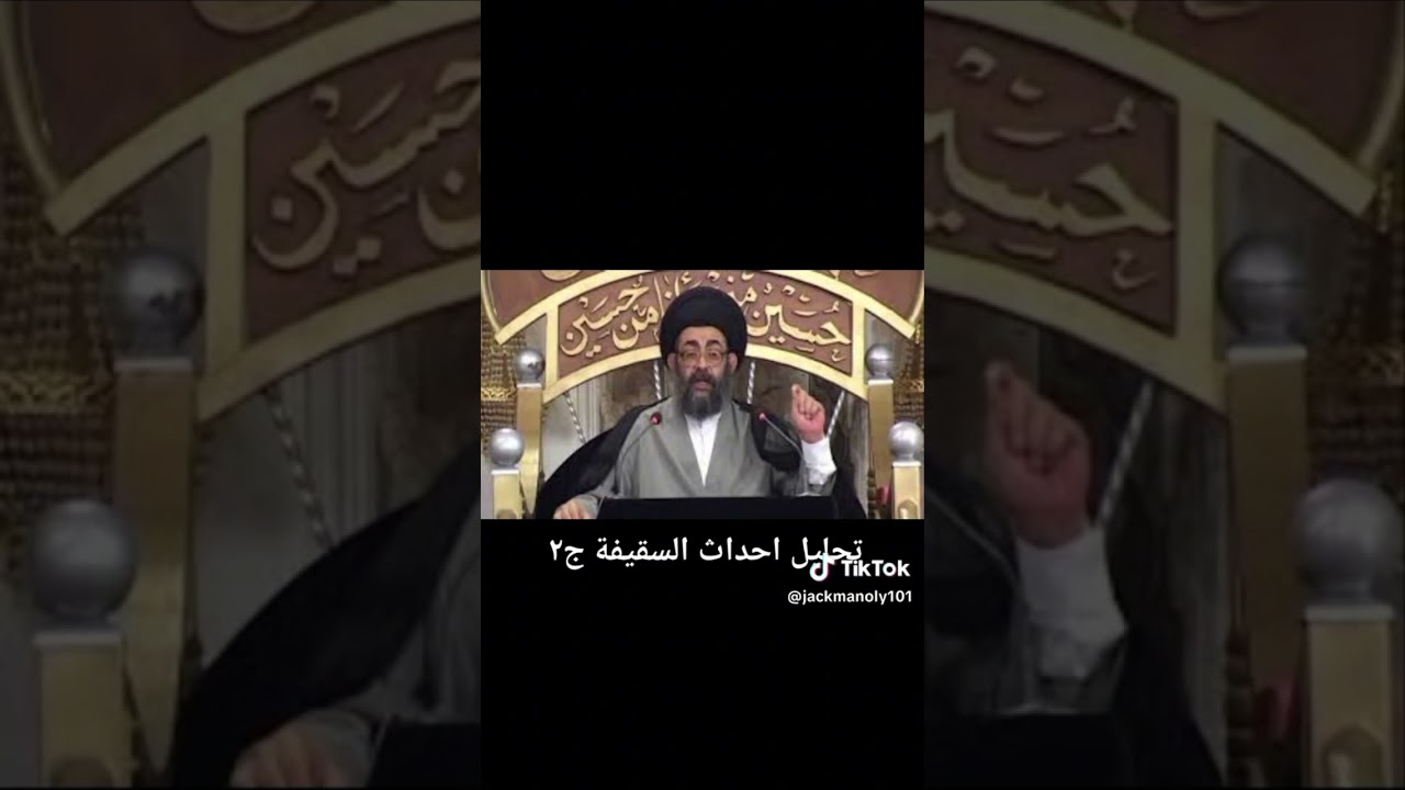 علي قدوة الجزء الاول | المحاضرة 17 | السيد فرقد القزويني
