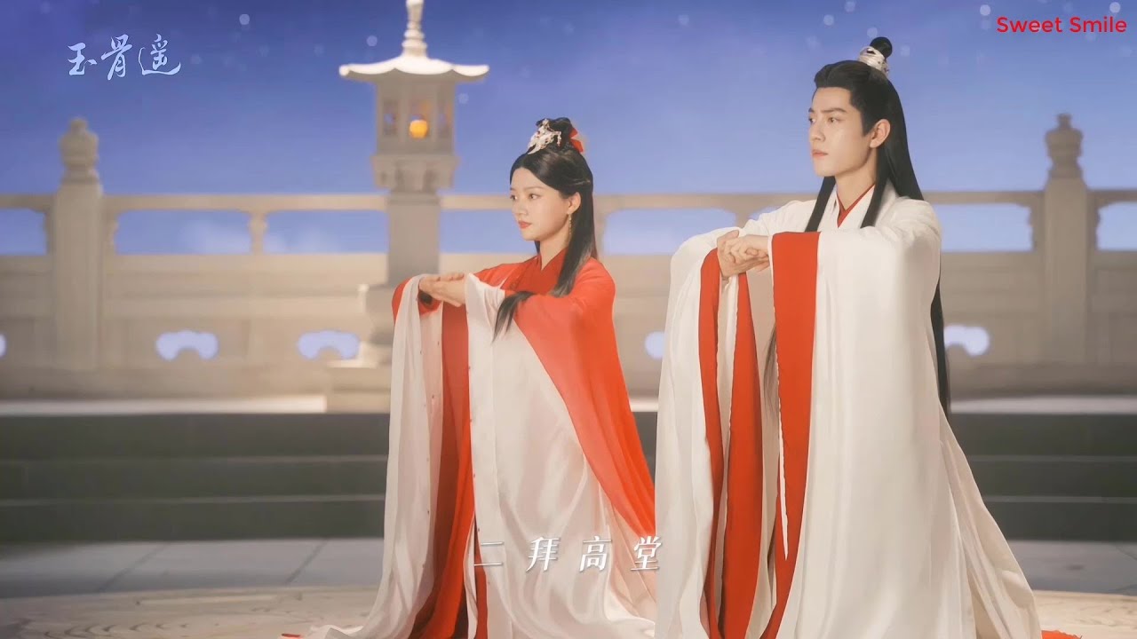❤️🌺🌺🌺 Xiao Zhan - The Wedding! Shiying! Yu Gu Yao!❤️🌺🌺🌺❤️❄️