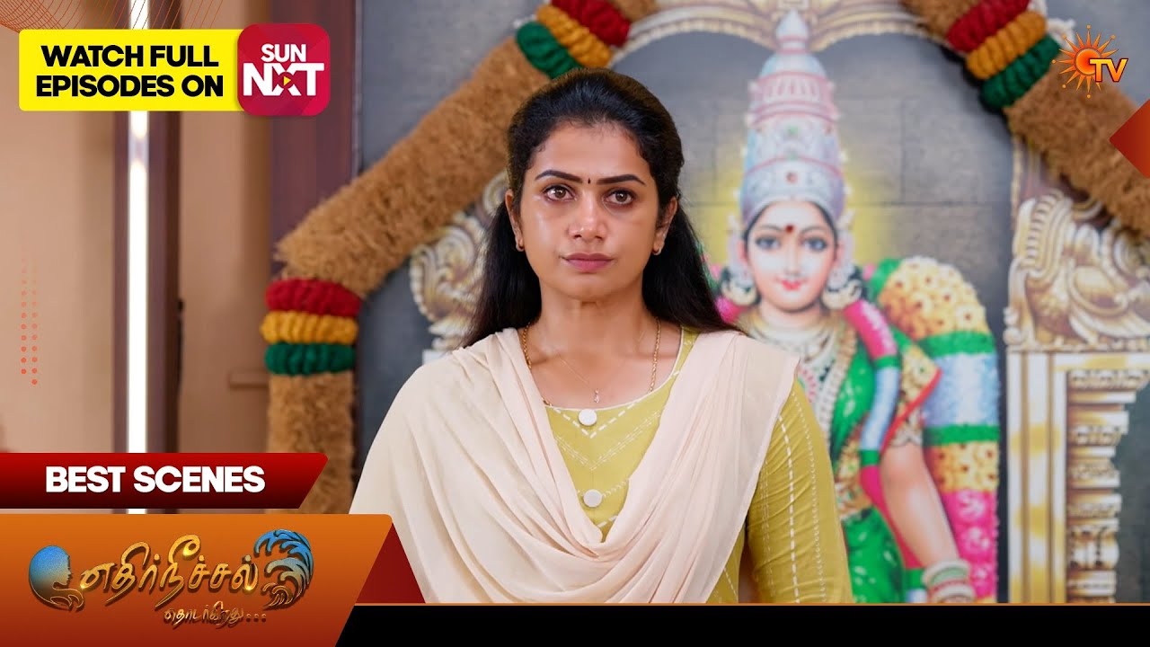 Ethirneechal Thodargiradhu - Best Scenes | 14 Sep 2026 | Tamil Serial | Sun TV