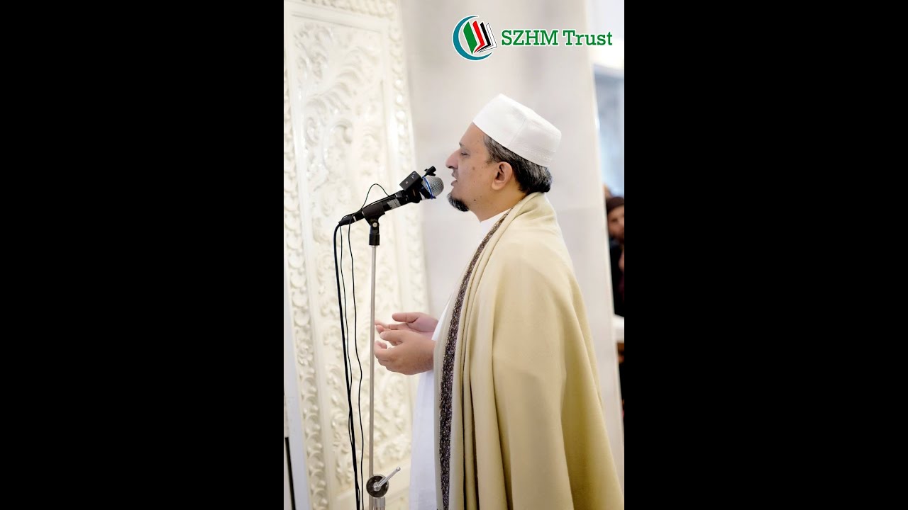 মহান ১০ই মাঘ উরস শরিফ আখেরি মোনাজাতে সৈয়দ মোহাম্মদ হাসান মাইজভাণ্ডারী (ম.) #mh_rahbar_tv
