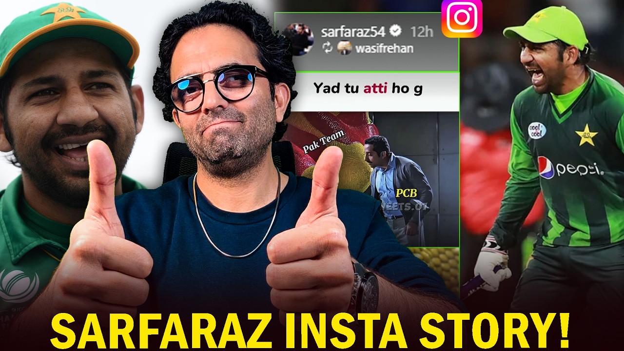 Sarfaraz Ahmed shares a fan’s post highlighting the decline of Pakistan cricket!