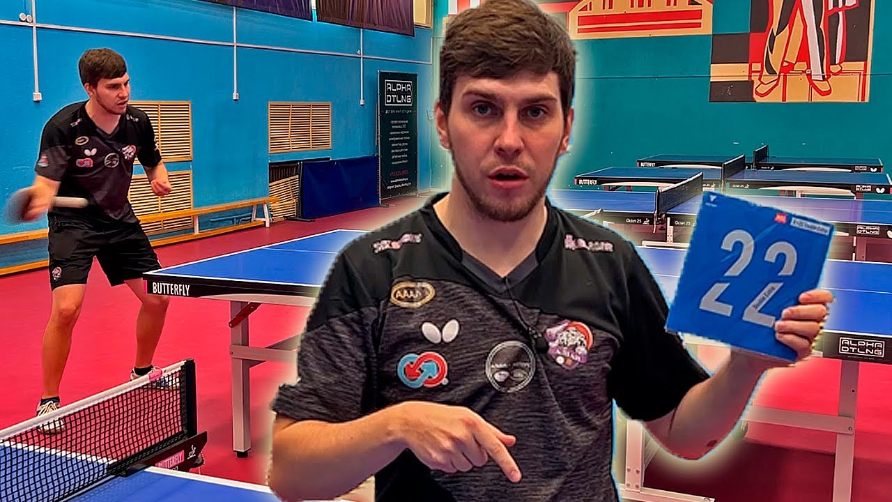 Обзор на VICTAS V-22 DOUBLE EXTRA! Сравнил с классикой Tibhar Evolution MX-P! Table Tennis Review