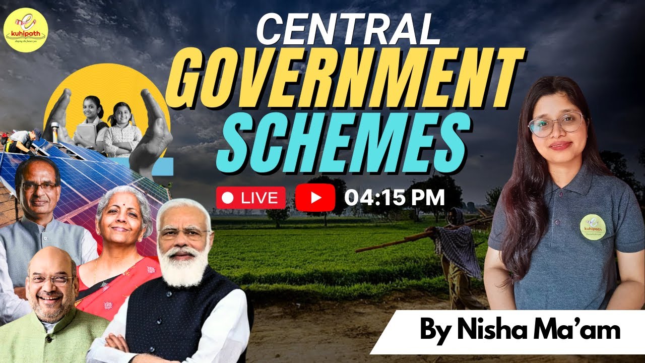 Central Government Schemes | For all Competitive exams #assamdirectrecruitment #assamgovernmentjobs