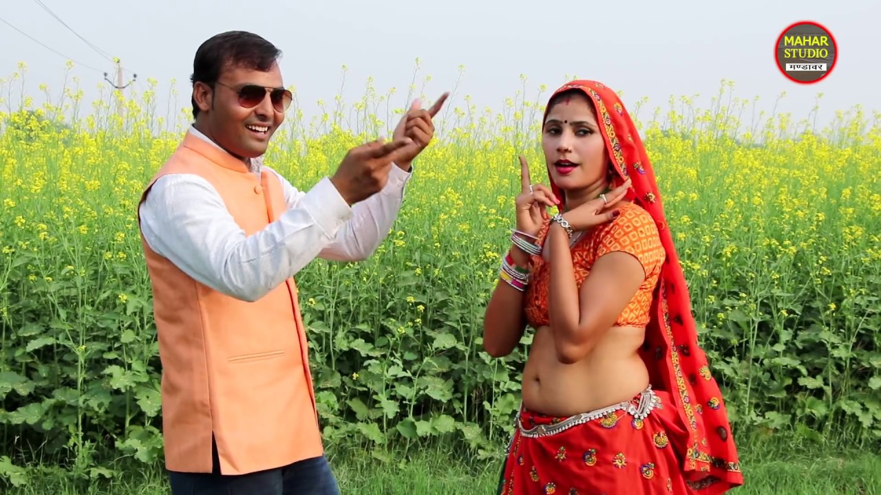 सर्दी के न्यू मीणा गीत 2020 !! जाडो गज़ब लगह पढबाली सुवाल चपकार छाती क !! गायक विकास मीणा