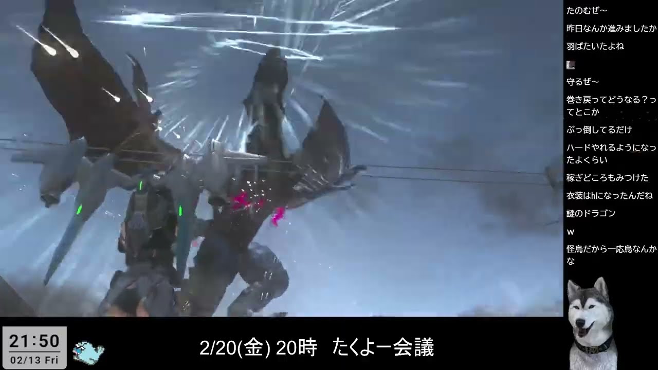 (2026/2/13)地球防衛軍6　初見プレイ#5
