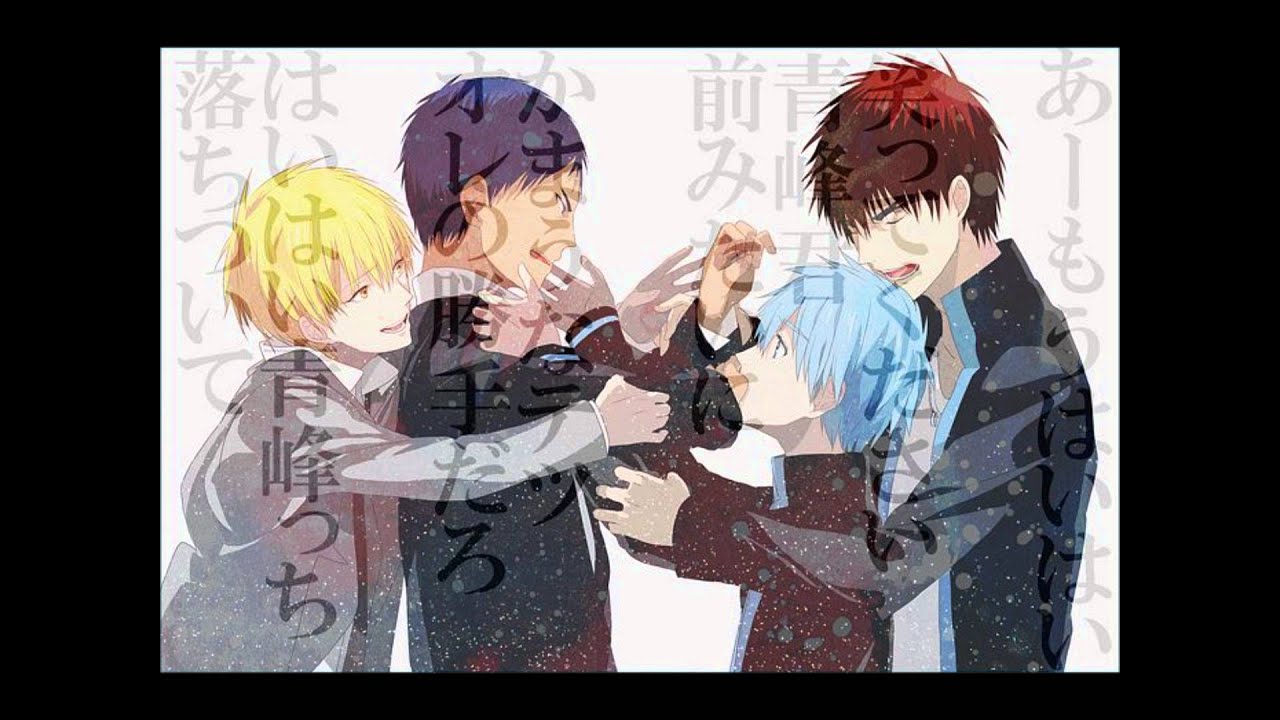 Kuroko no basket bromance