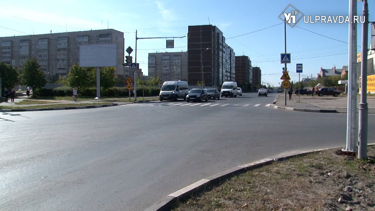 Дело раскрыто. Как ульяновские автоподставщики зарабатывают на страховых компаниях