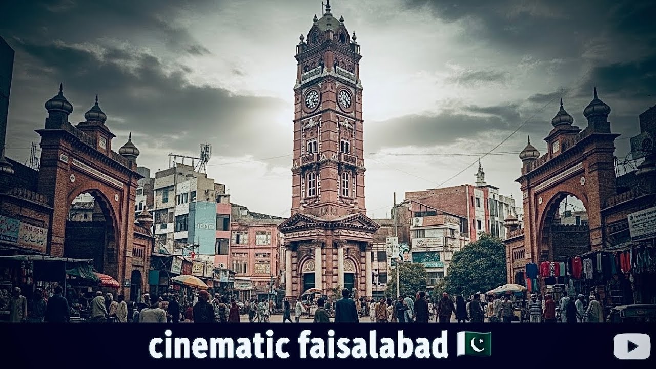 Faisalabad Pakistan | cinematic | Faisalabad ghanta ghar | Faisalabad city