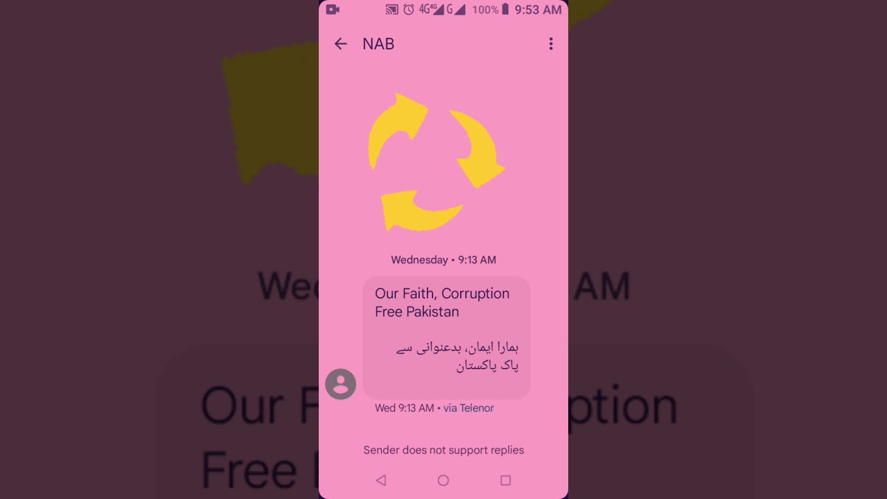 NAB public Message for Public.