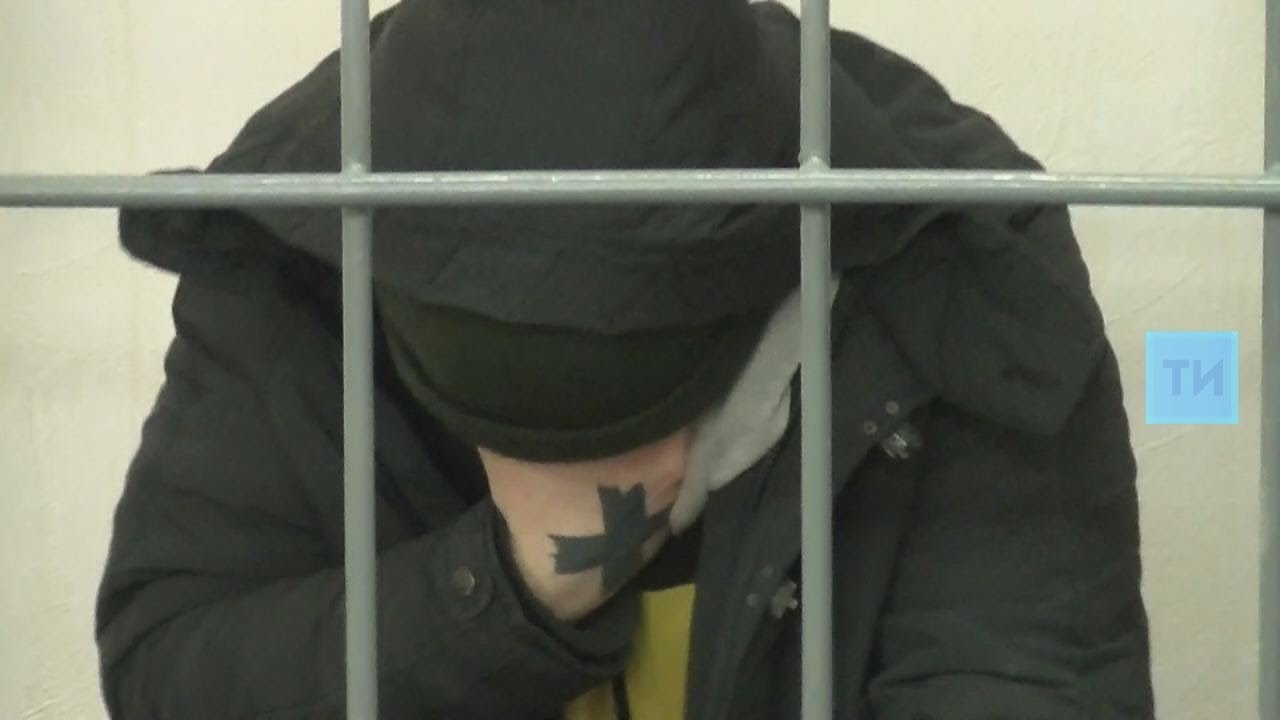 В Казани суд арестовал второго скинхеда, напавшего на студента из Чада