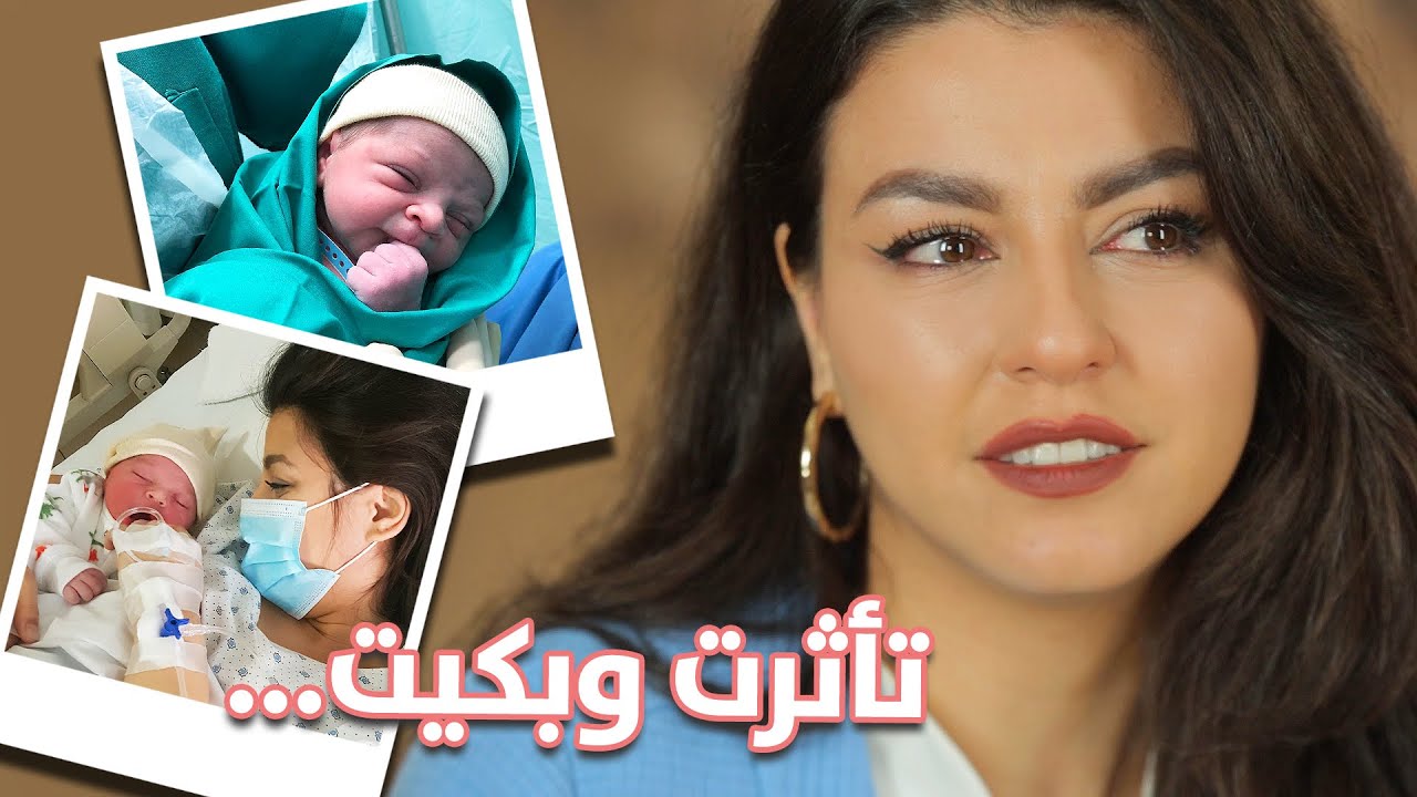 فيديو فيه اعترافات لاول مره اكشف عنها ... لكل أم بيوم الأم 🤰 👩‍👧‍👦| مع جويل