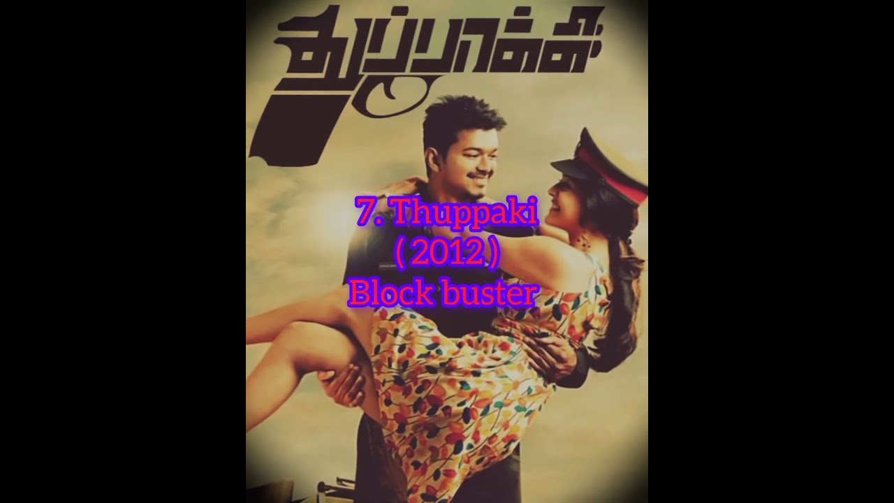 Director A.R. Murugadoss hit and flop movie list#like #flim #subscribe ❤️❤️💙💙