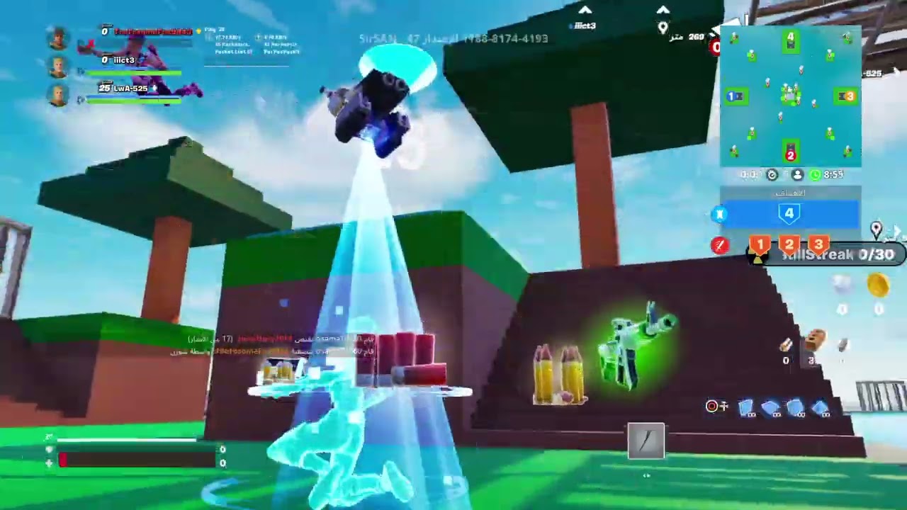 اليوم مقطع فورتنايت حرب الاسره مقطع جميل سيبر عصب