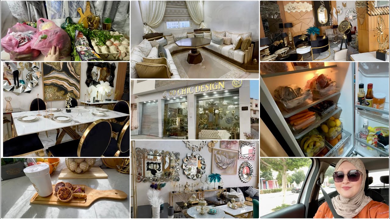 ديكورات جديدة لصالوني😍تخفيضات Sochic designagadir🌙تحضيرات رمضان طريقتي فتنظيم الخضر🍎روتين حماسي✅